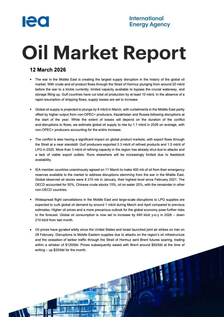 大摩与IEA同时拉响警报:原油断供,市场正在经历“史上最大冲击”