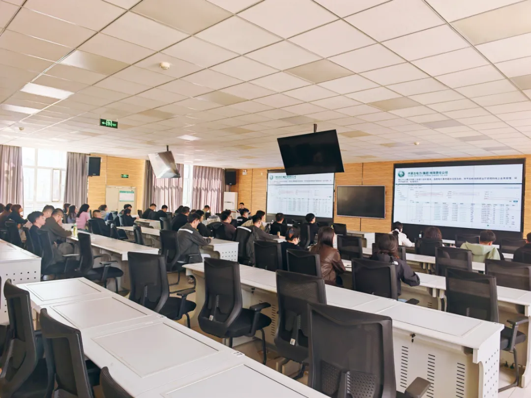 营销大讲堂 | 政策赋能强本领 精准服务促提升 公司首期营销大讲堂圆满举办