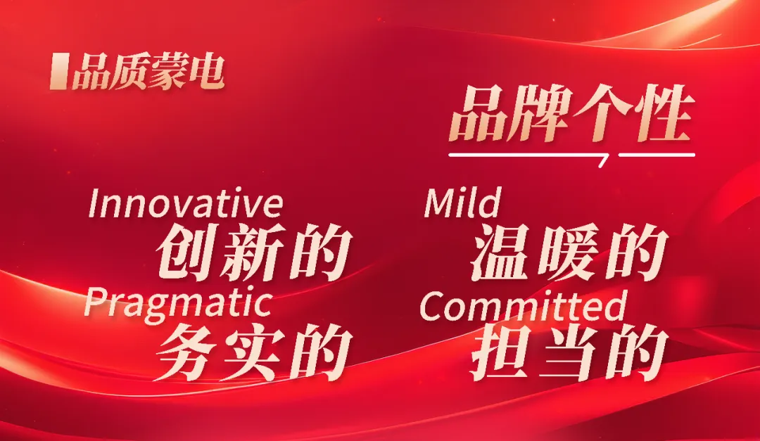 营销大讲堂 | 政策赋能强本领 精准服务促提升 公司首期营销大讲堂圆满举办