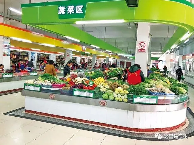 今年,儋州又有一批老旧农贸市场要进行升级改造~