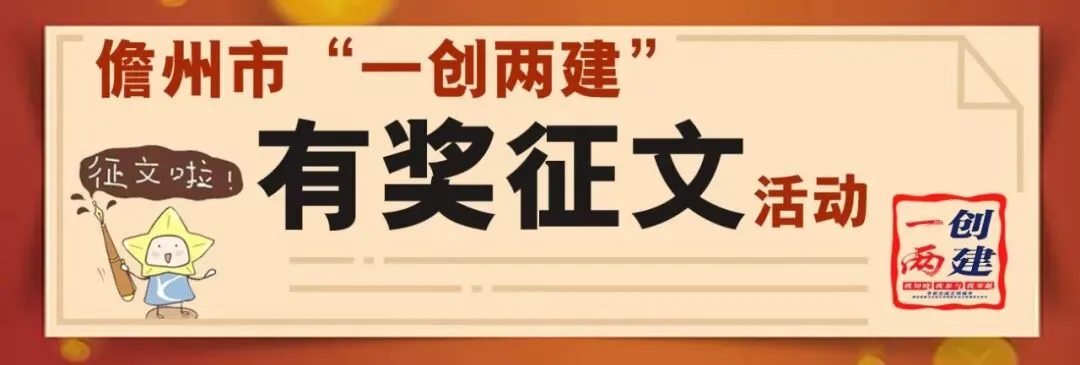 今年,儋州又有一批老旧农贸市场要进行升级改造~