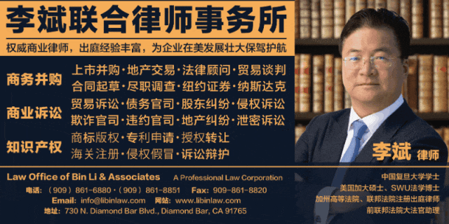 15年新低!美国招聘骤降,劳动力市场亮起警报