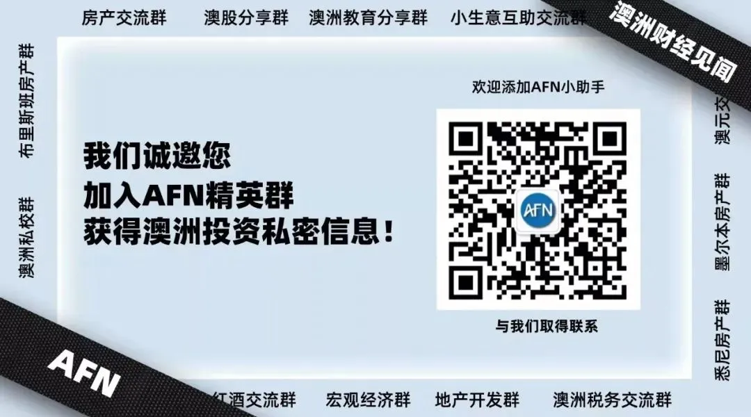 美伊战争或引发全球危机!致能源市场长期波动!阿拉伯国家太惨了亏麻了!
