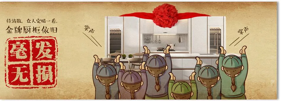 “吸睛”营销刷屏的背后,是让一群专业消费者的崛起