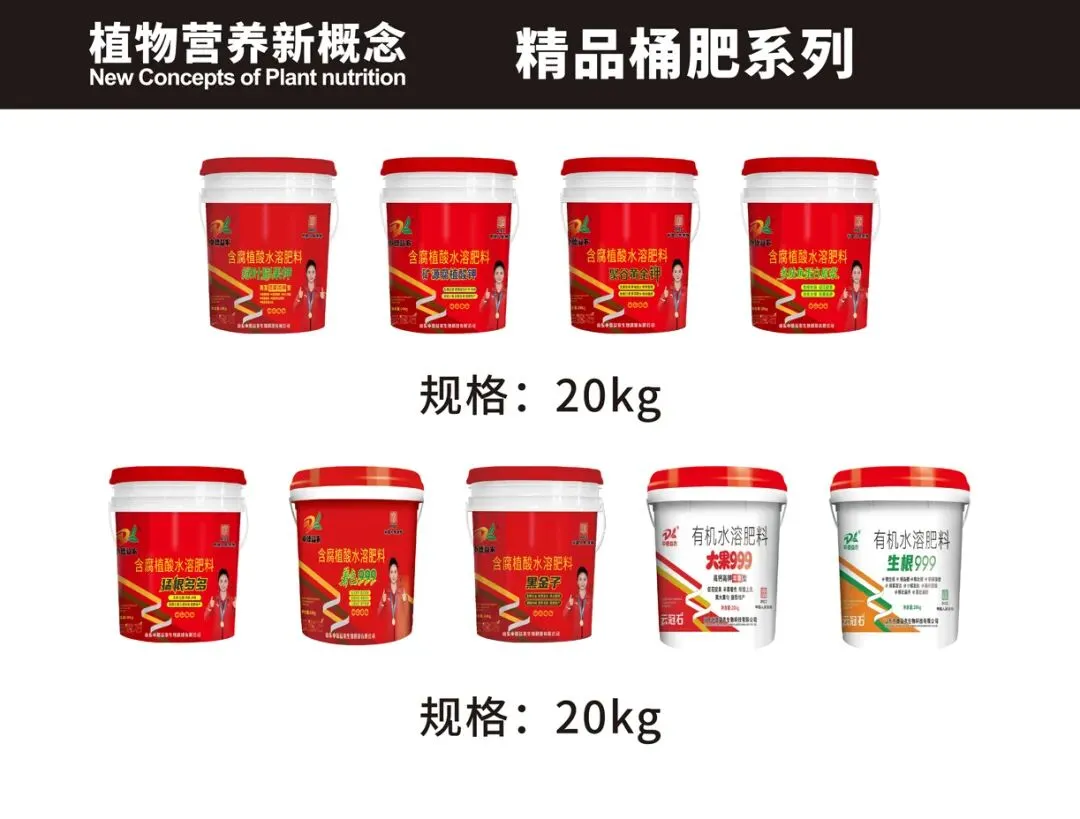 农资店生意难做,不是市场不行,是你手里缺一个“扛得住”的产品