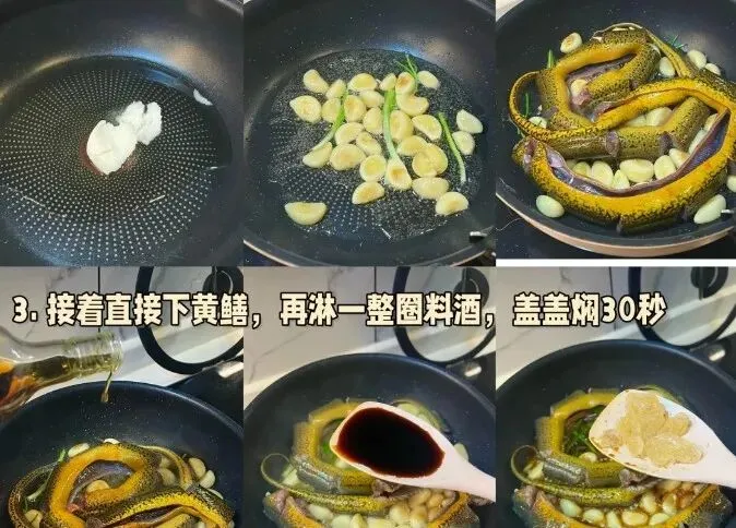 市场上这4种鱼,无法人工养殖,价格便宜营养高,识货的抢着买!