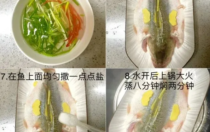 市场上这4种鱼,无法人工养殖,价格便宜营养高,识货的抢着买!