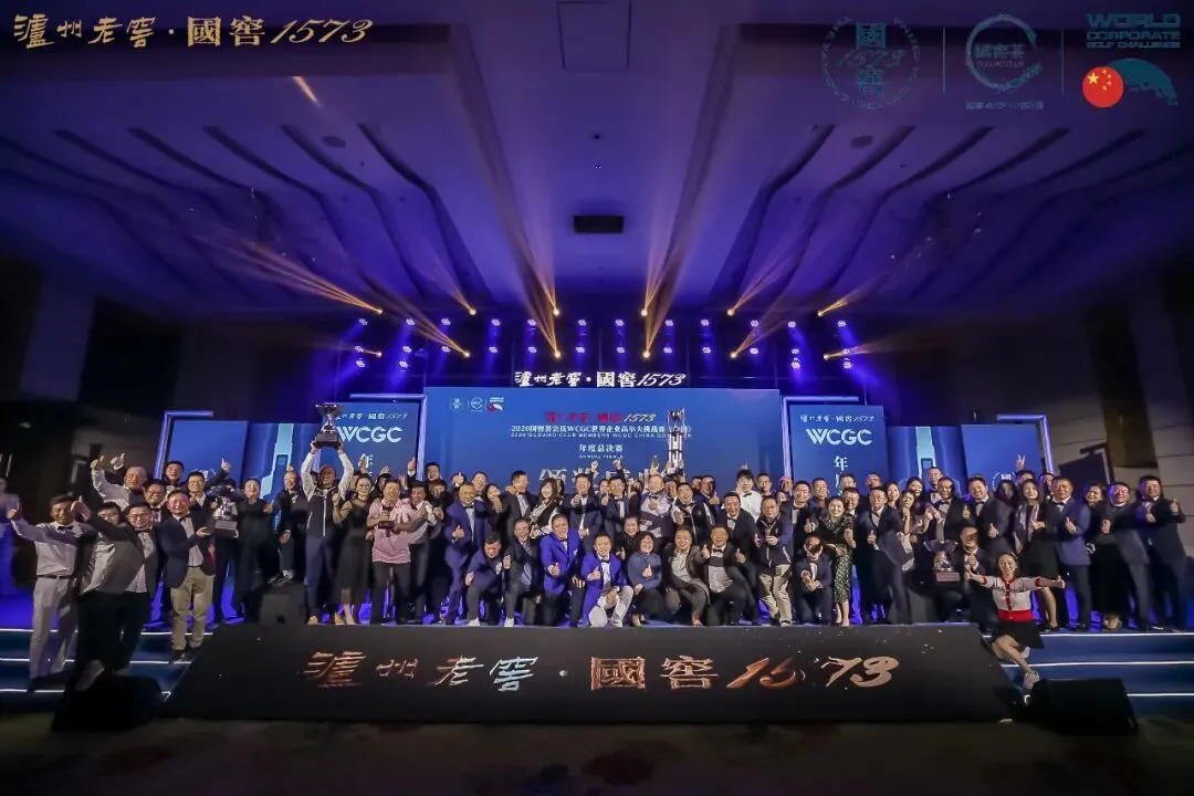 【年度营销案例②】国窖1573:体育营销的长期主义者