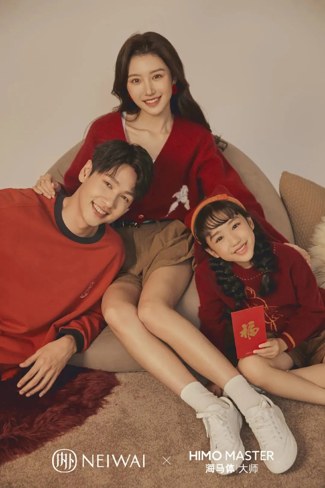 春节营销比拼,哪家品牌更得人心?