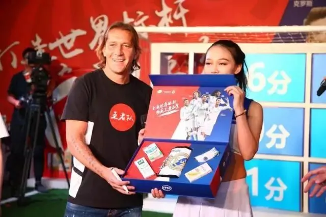 今夏足球营销谁会玩?伊利电商趁618先下一城