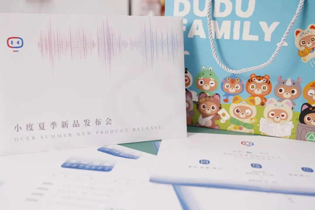 发布会营销新玩法,骑马、睡觉、讲相声……