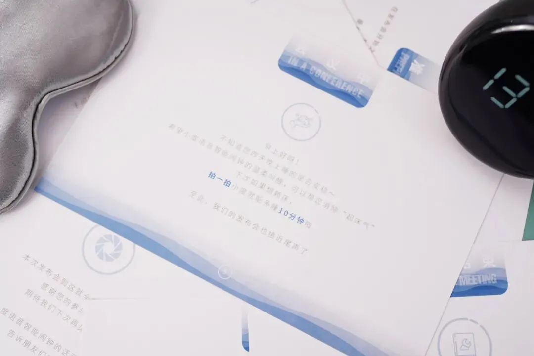 发布会营销新玩法,骑马、睡觉、讲相声……