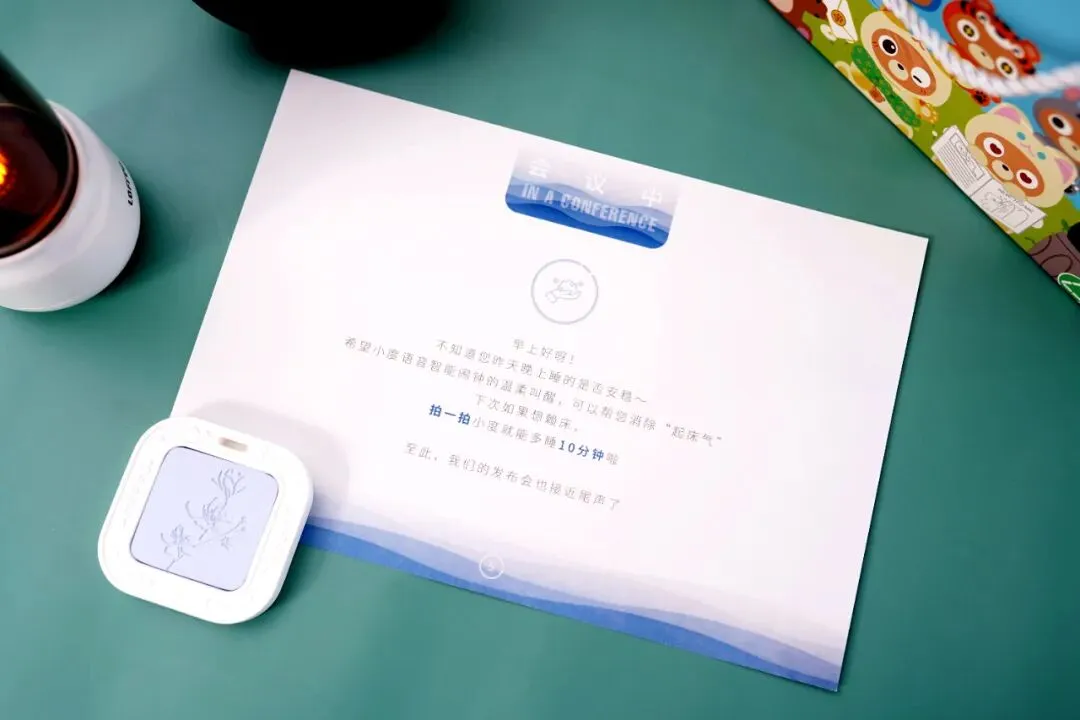 发布会营销新玩法,骑马、睡觉、讲相声……