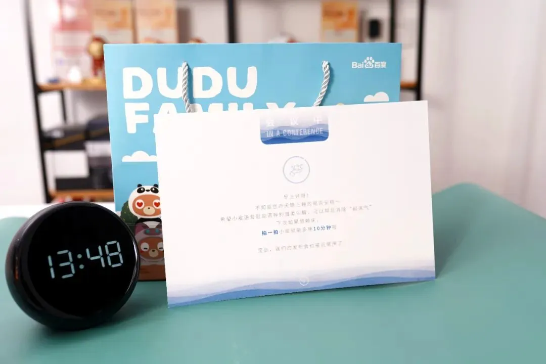 发布会营销新玩法,骑马、睡觉、讲相声……