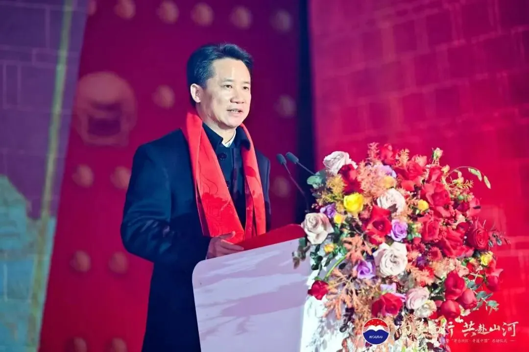 【年度营销案例④】茅台1935“喜相逢”之旅,开辟美学营销新路