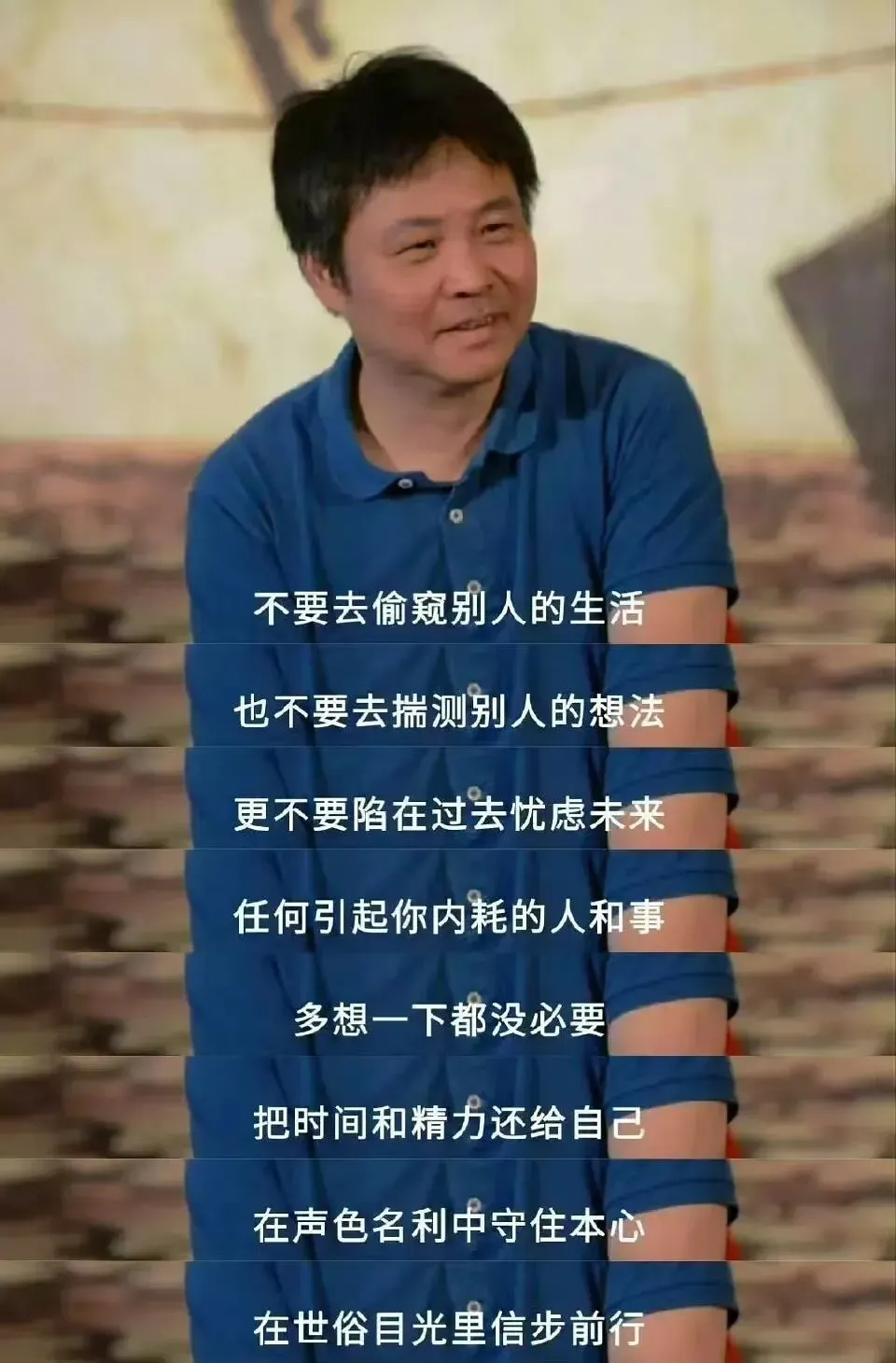 【明师录】为什么市场总是和你对着干?——市场专逮你的短处攻击