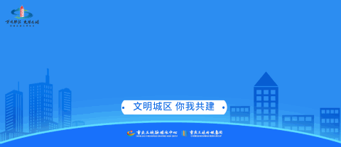 市场监管总局17家直属单位招人啦