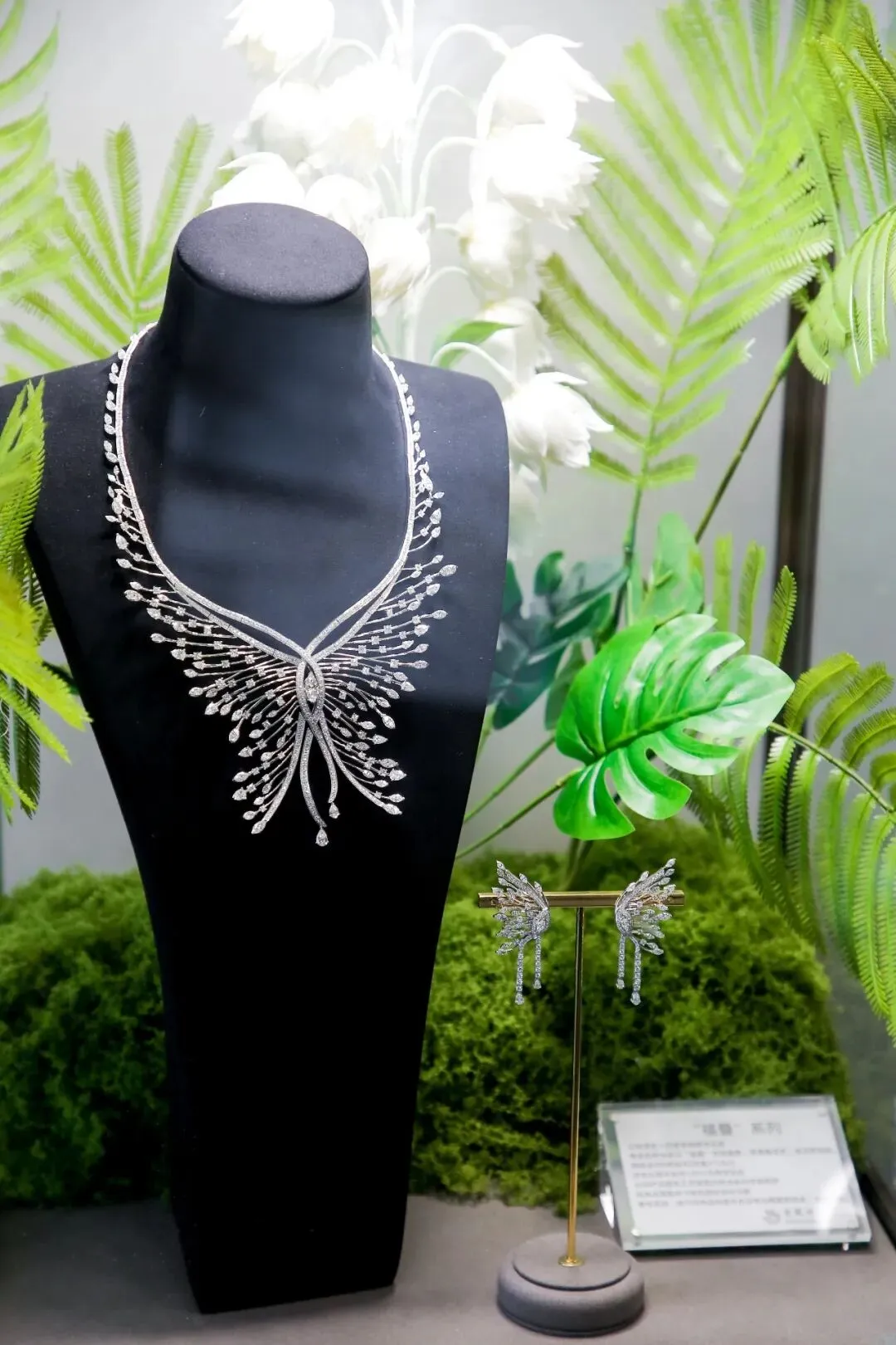 天然钻石:年均涨幅3%-5%,在不利市场条件下仍展现优势,其保值性超出预期