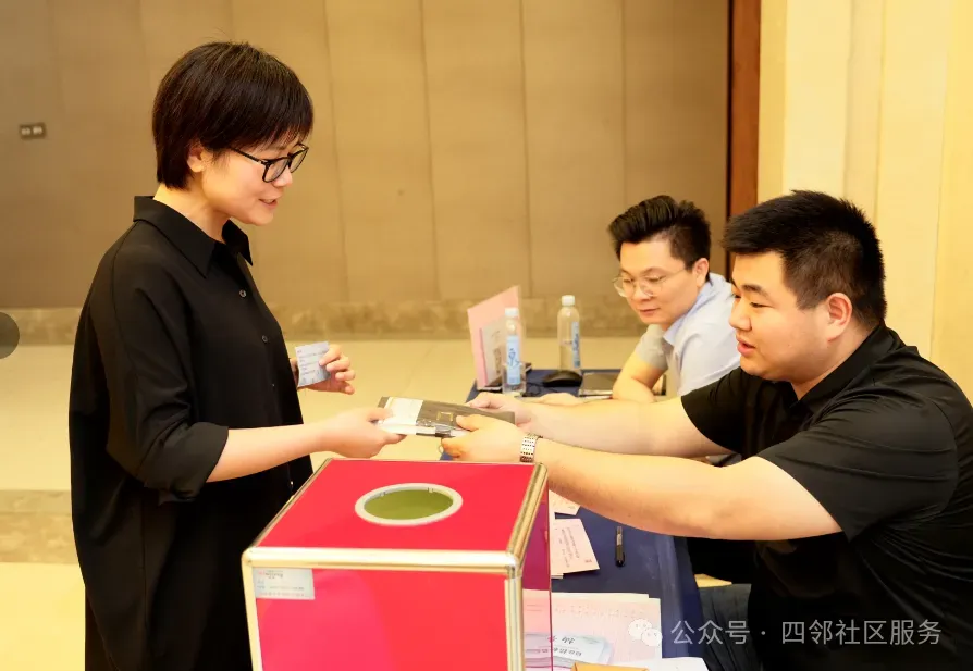 稳盘拓新 质赢未来—安徽物业市场拓展沙龙第四次联谊会在合肥成功举办