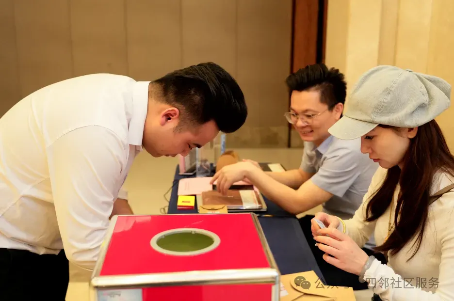 稳盘拓新 质赢未来—安徽物业市场拓展沙龙第四次联谊会在合肥成功举办