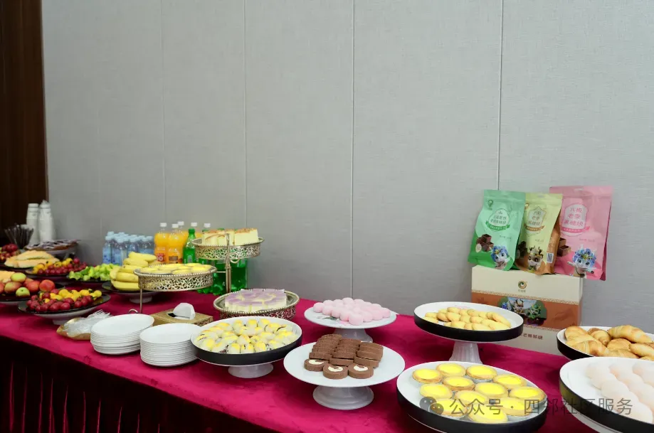 稳盘拓新 质赢未来—安徽物业市场拓展沙龙第四次联谊会在合肥成功举办