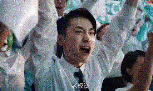 音乐营销,真的被蜜雪冰城玩明白了