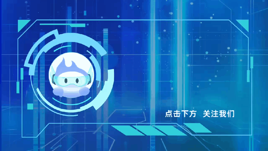 开春谋新局|市科技局领导莅临嘉兴科技大市场指导工作