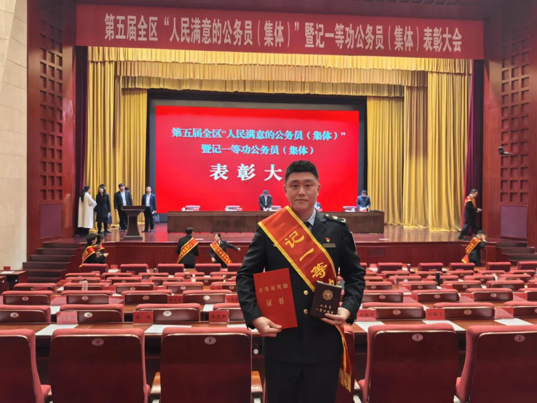 【党旗下的市场监管人】阳显超:锻造市场卫士“超能力” 织密护航发展大网格