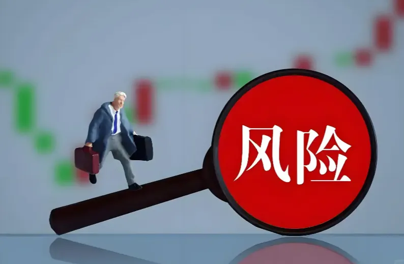 澳洲二次加息后,相亲市场变天了吗?