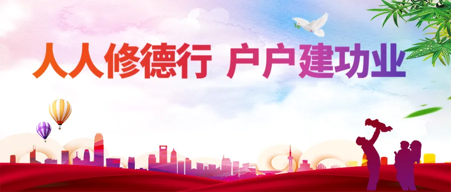 行业大咖齐聚,助力贵州打造全国重要演艺市场