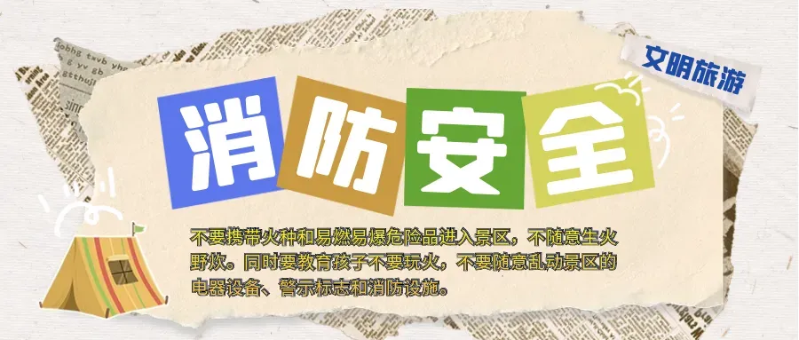 行业大咖齐聚,助力贵州打造全国重要演艺市场