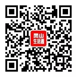 凤山县市场监督管理局开展网络餐饮食品安全专项整治