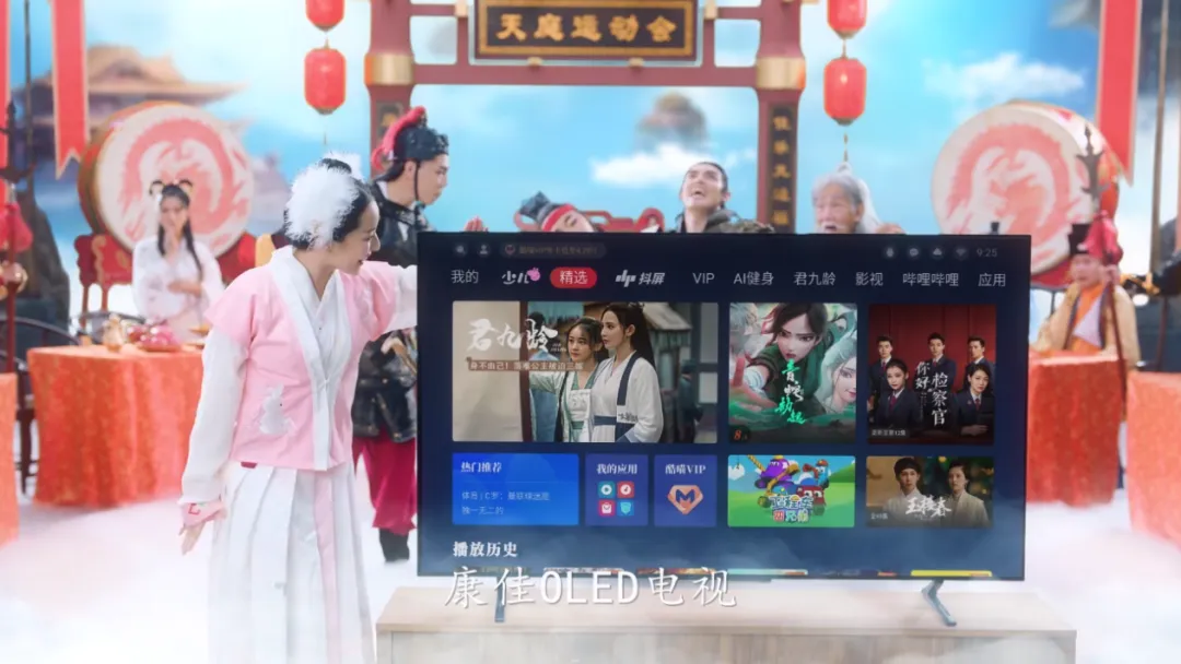 中秋营销,除了讲团圆还能怎么玩出彩?