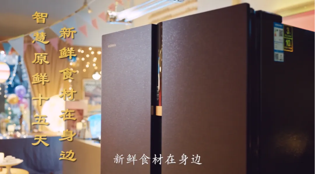 中秋营销,除了讲团圆还能怎么玩出彩?