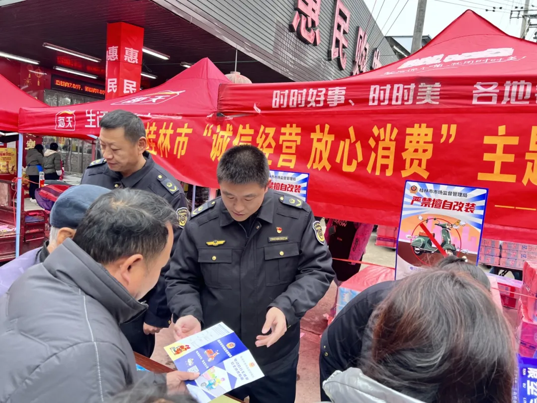 【党旗下的市场监管人】阳显超:锻造市场卫士“超能力” 织密护航发展大网格