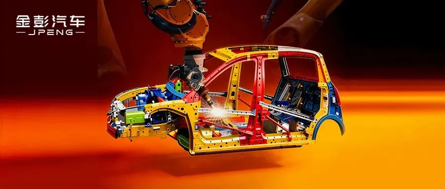 直面市场同质化,金彭汽车全新车型——金彭小毛豆全面实现越级领先!