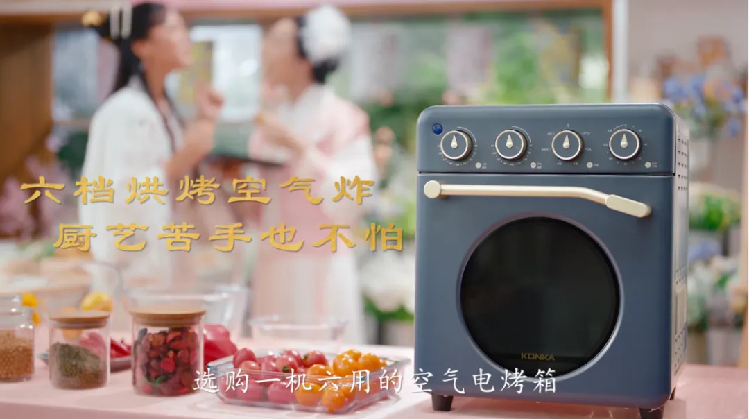 中秋营销,除了讲团圆还能怎么玩出彩?