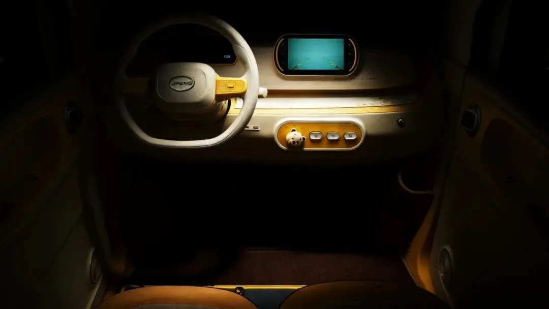 直面市场同质化,金彭汽车全新车型——金彭小毛豆全面实现越级领先!