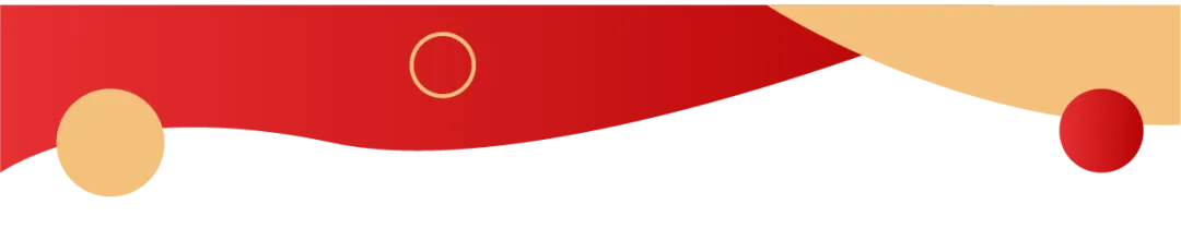 薪火赓续 择新领航 | 计算机技术与工程学院第二届学生会主席团竞聘公告