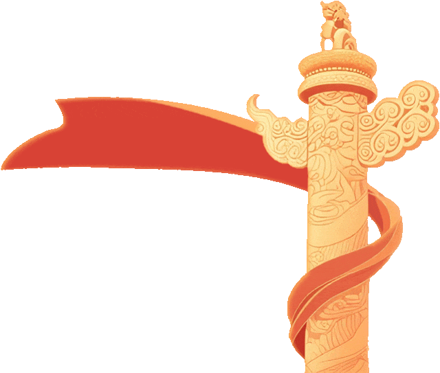 薪火赓续 择新领航 | 计算机技术与工程学院第二届学生会主席团竞聘公告