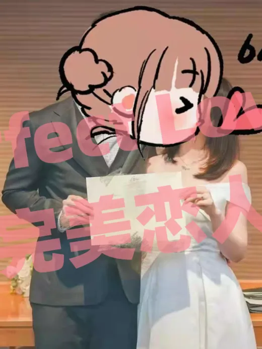 澳洲二次加息后,相亲市场变天了吗?