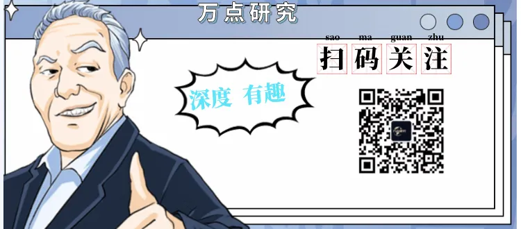 泡泡玛特“反常识”大跌:是市场错判,还是价值重估?