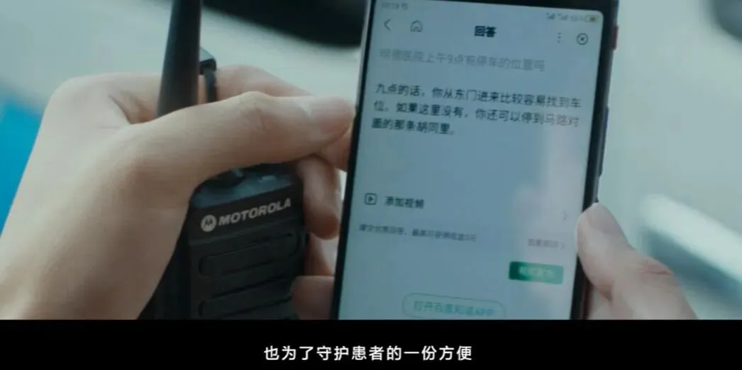 年终营销,品牌如何打好这场“总结”赛