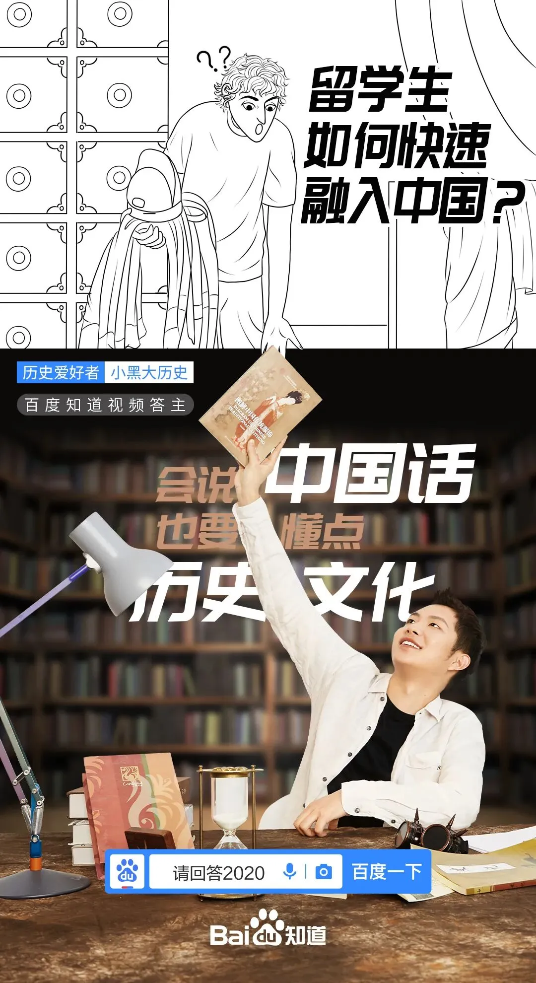 年终营销,品牌如何打好这场“总结”赛