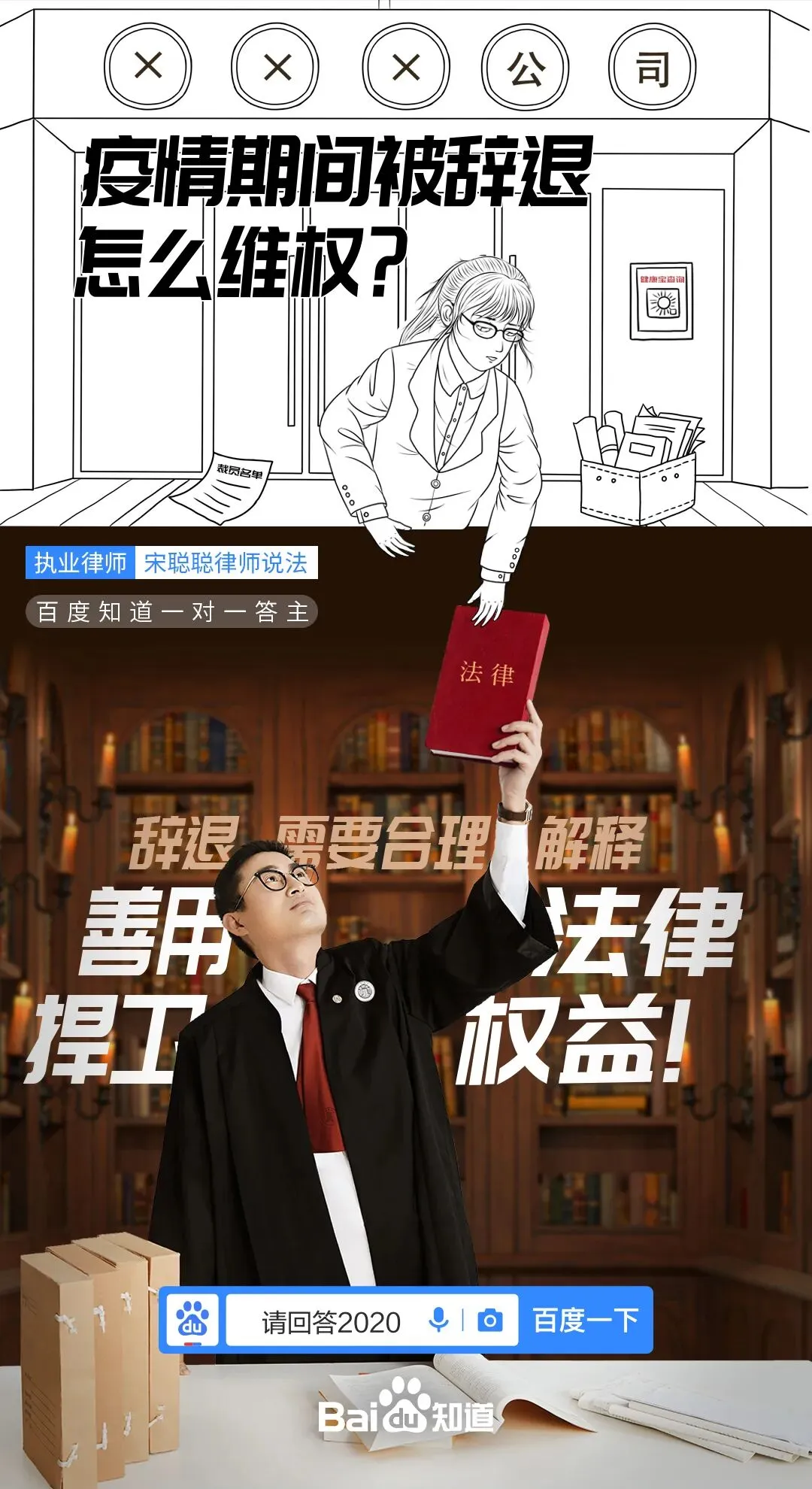 年终营销,品牌如何打好这场“总结”赛