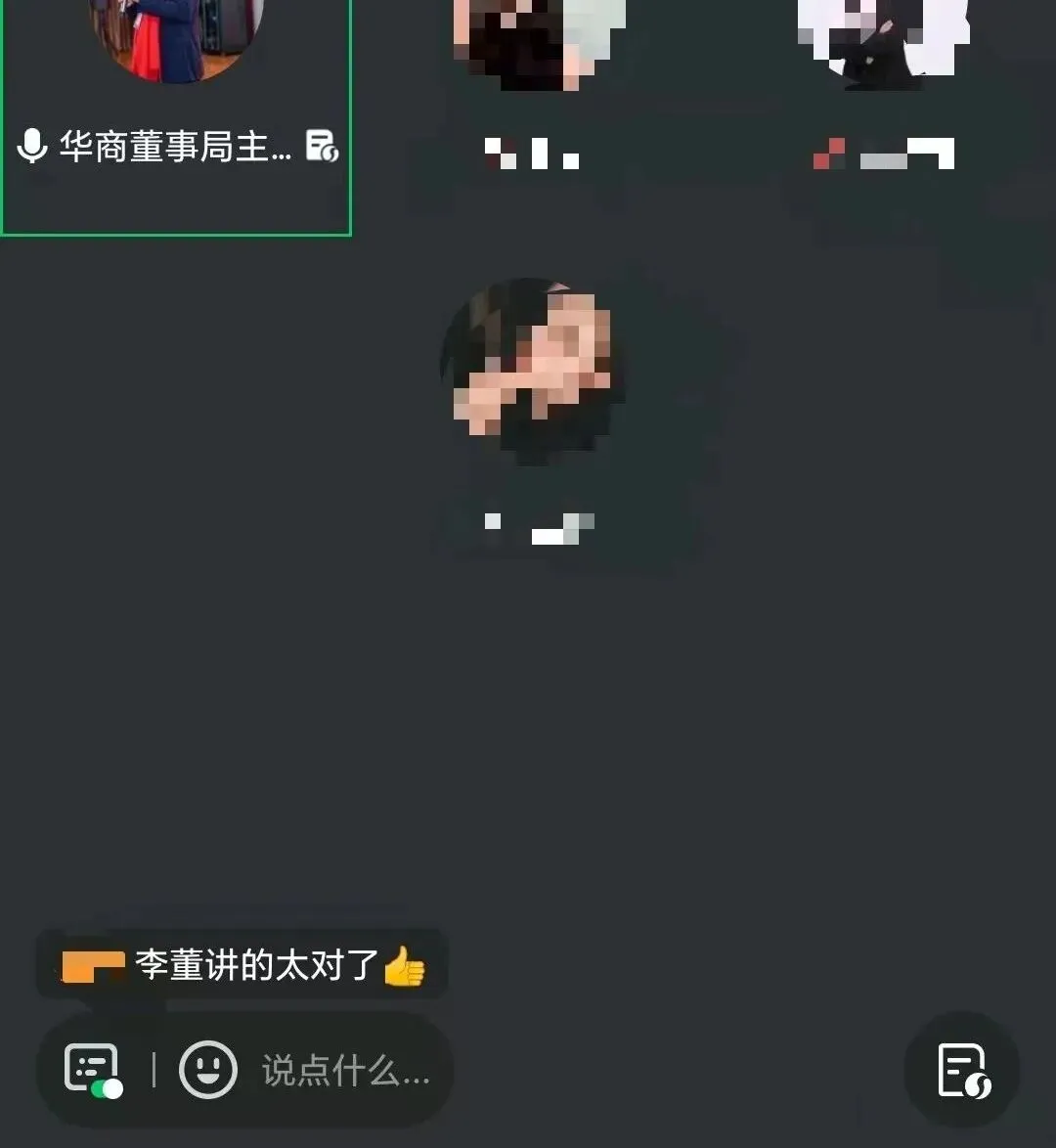 做艾塔AI为什么要和李董干?看看市场对李董的评价和认可价值