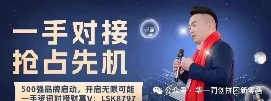做艾塔AI为什么要和李董干?看看市场对李董的评价和认可价值
