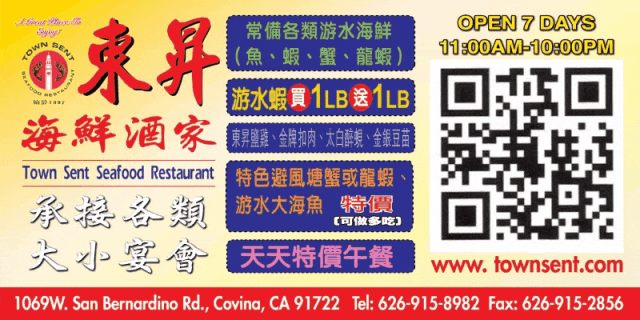 停战预期引爆美股反弹,市场却更加动荡