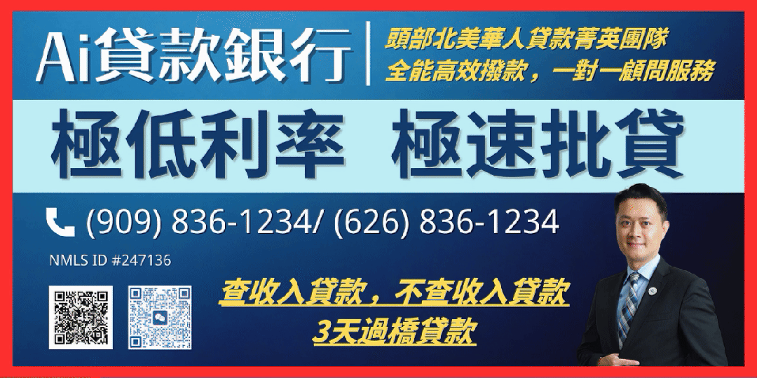 停战预期引爆美股反弹,市场却更加动荡