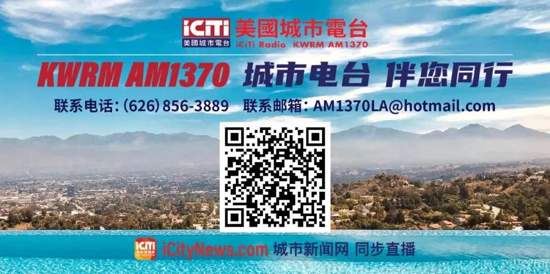 停战预期引爆美股反弹,市场却更加动荡